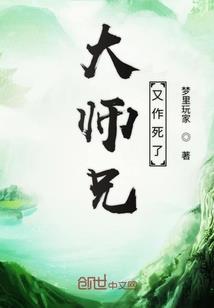 东城财税咨询方案招聘