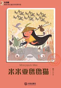 绍兴会计检查