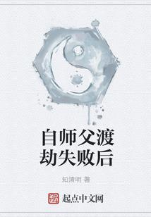 财务总监是中级会计吗吗