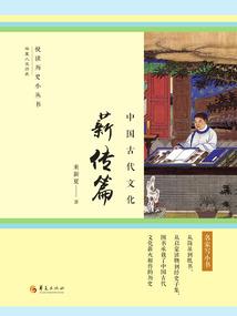 中国有多少位会计师