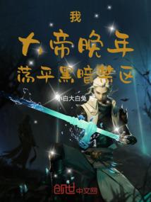 南安市财税公司项目表格
