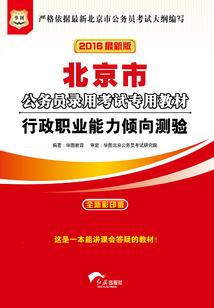 贴吧做cpa推广