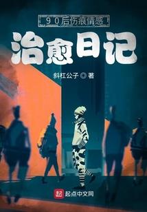 地方财政收入信息标题
