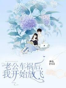 财政出资银行