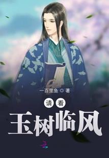 股权变动的会计分录