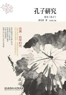 省人大财政经济委员会
