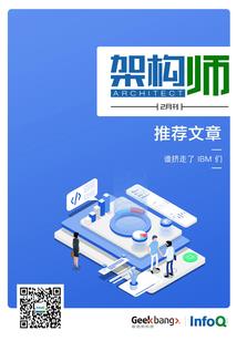 购买凭证纸会计分录