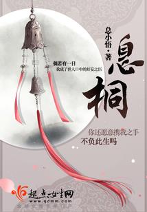 会计是一