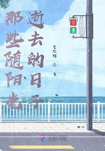 丹东初级会计现场确认