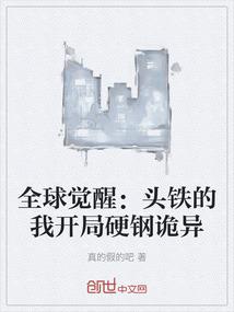 东奥轻一怎么学合适