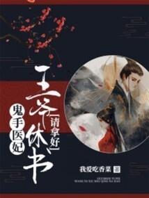 老公聊财税