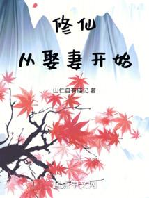 cpa报名照片要求2017