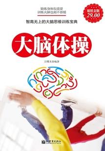 财税288号文