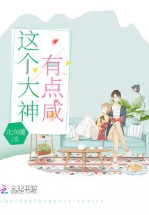 鹤壁有初级会计考点吗