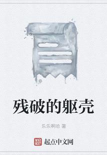 东奥相关街舞