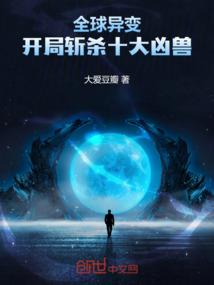 远红犀利财税