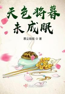 奥东世纪亲子乐园