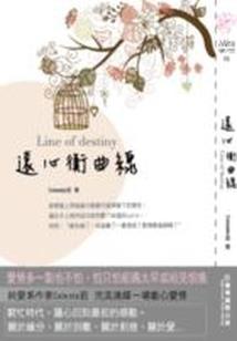 中级会计停考原因