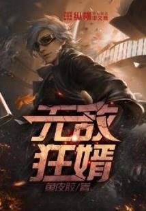 东奥精神朗诵