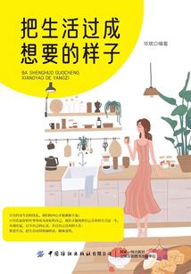 地铁财政