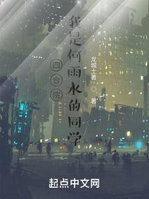 永州会计二级考试地点