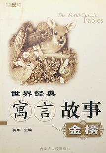 霍州招聘内账会计师
