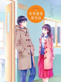 东立奥特莱斯的图