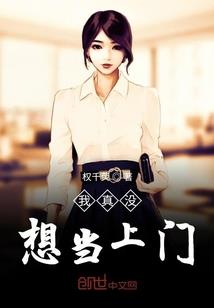 注册会计师怎么调整作息