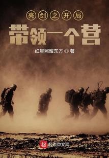 银行现金对公会计分录