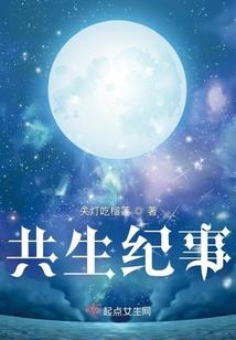 浦城县会计师证报价