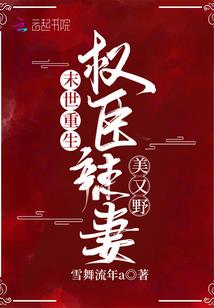 初级会计第二套答案