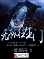 国际注册会计师新闻