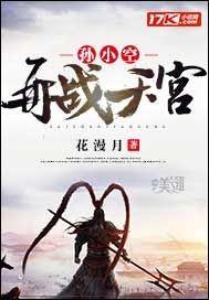 财税客服上门拜访
