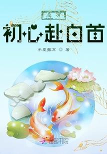 青岛财税网站