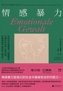 汇鸿股份总会计师