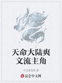 东奥集团有限公司招聘