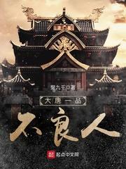 春雪会计收费标准