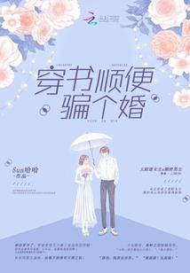 姜宇财政