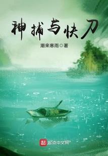 京华会计师事务所