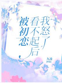 奥园翡翠东湾很偏僻