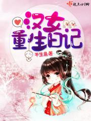 北京中级会计无学位