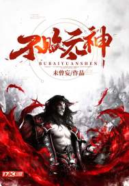 关于会计职业精神