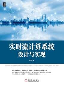 会计眼睛