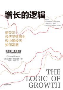 临沂蒙阴财政局电话
