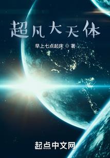 长沙招聘财务会计师