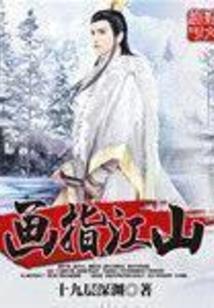 中级会计师只看斯尔