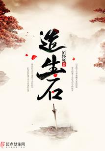 学校会计会取消吗