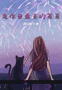 财政投入了解共同富裕