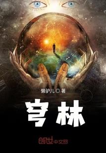 会计专科毕业论文范文