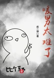 东奥冰坛介绍资料大全